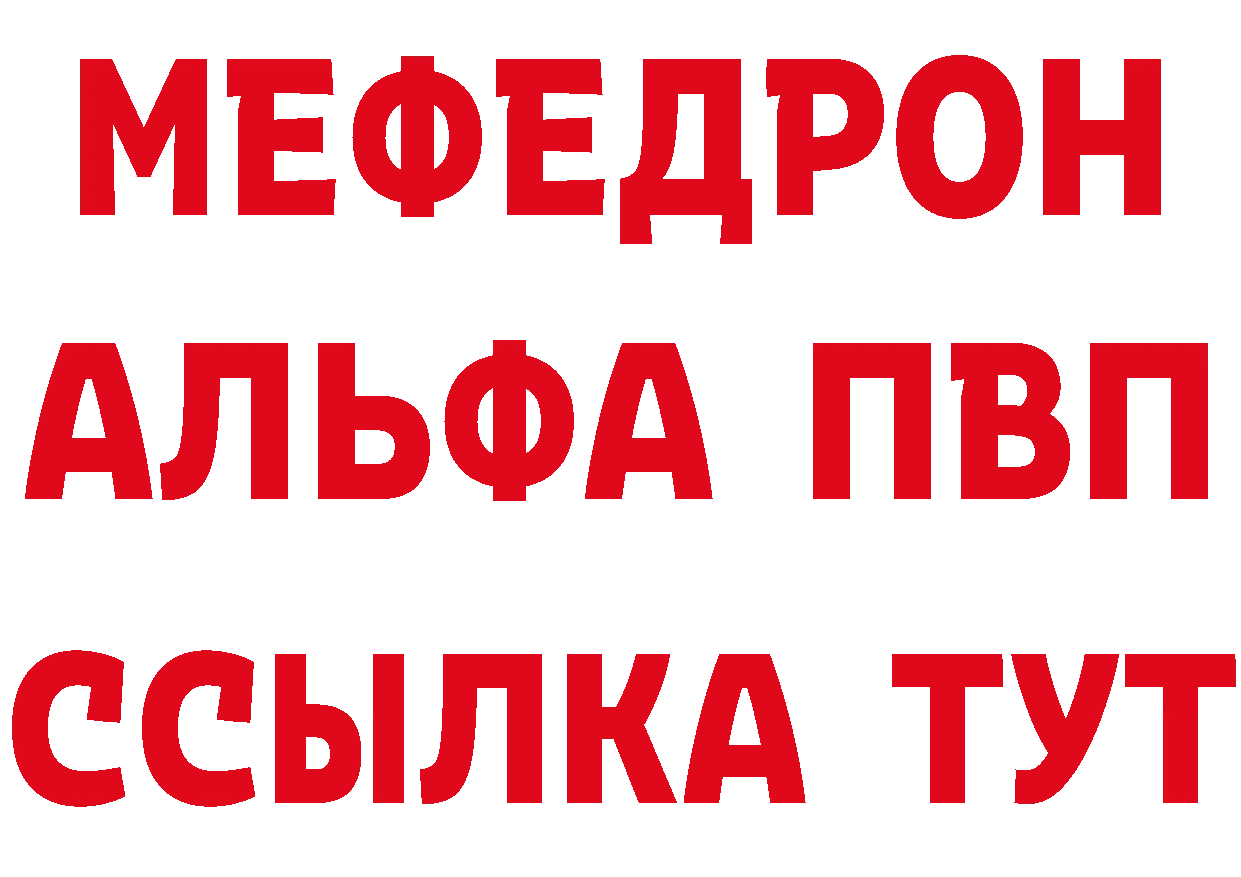 Cannafood марихуана как зайти даркнет hydra Белоусово